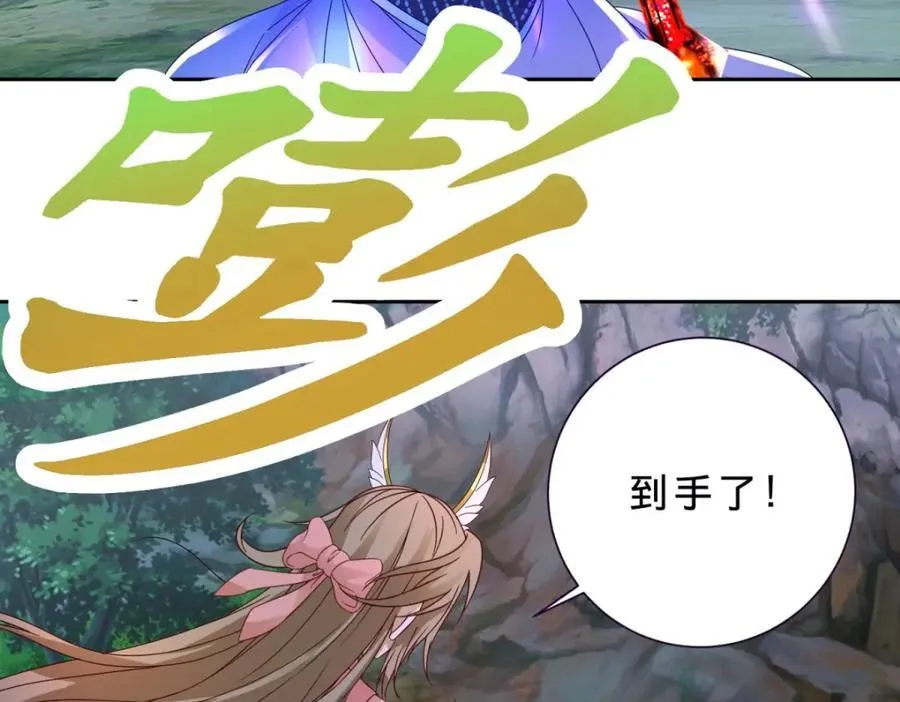 第379话 四连招61