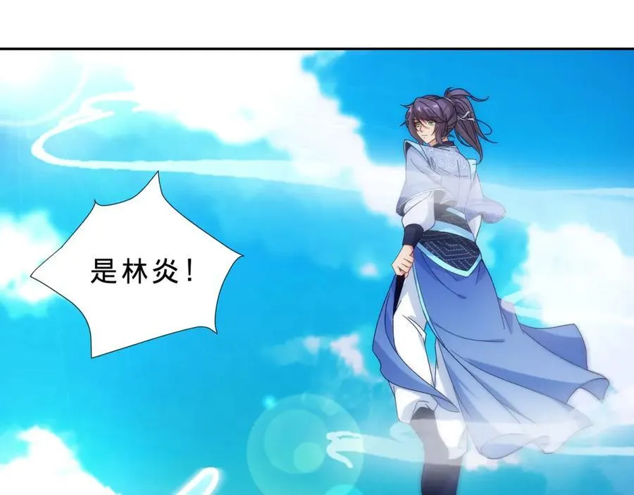 第400话 登临顶峰56