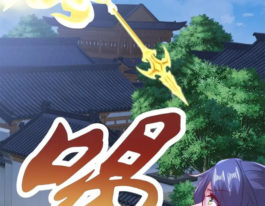 第359话 黑魔枪对金虎枪43