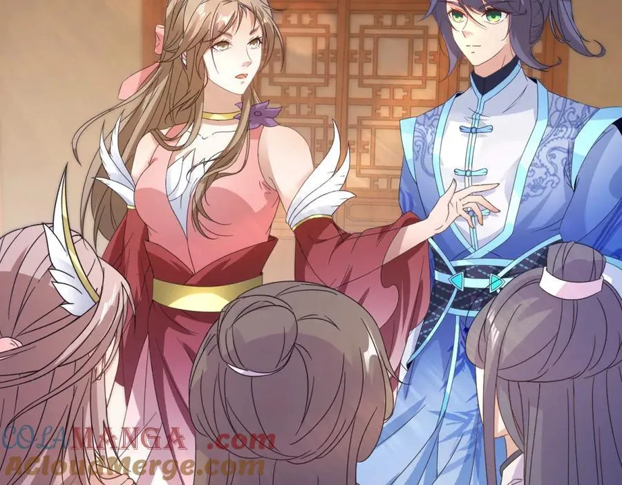 第397话 帮派合并54