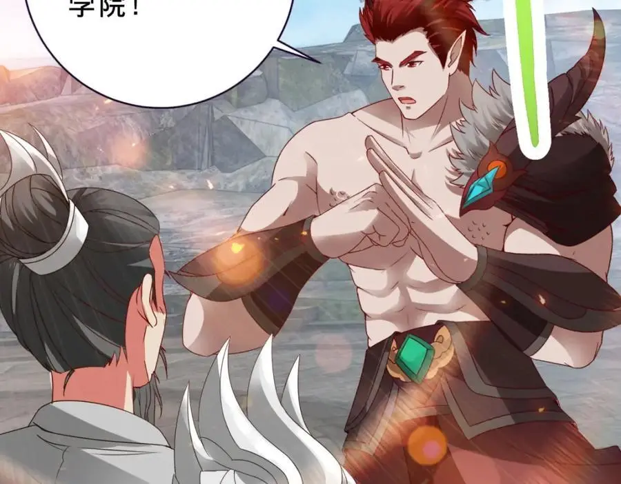 第347话 各自入院41
