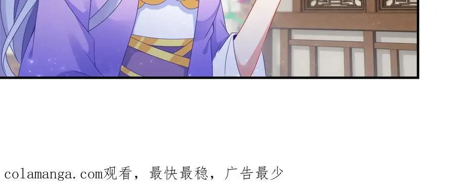 第400话 登临顶峰77