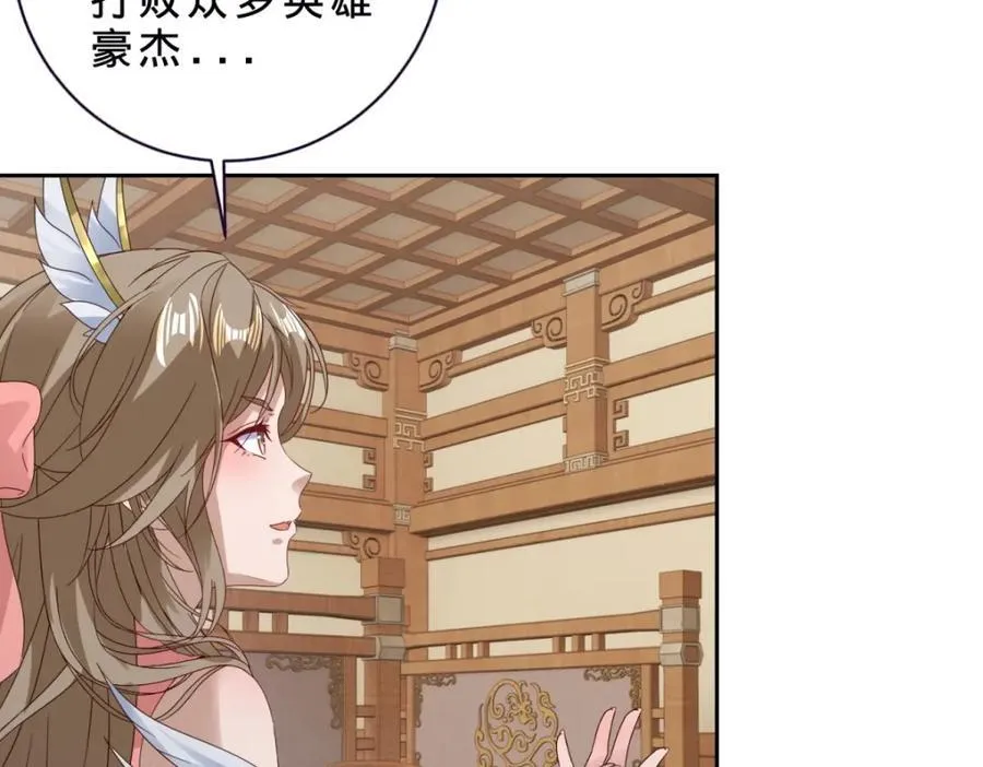 第386话 登门退婚31
