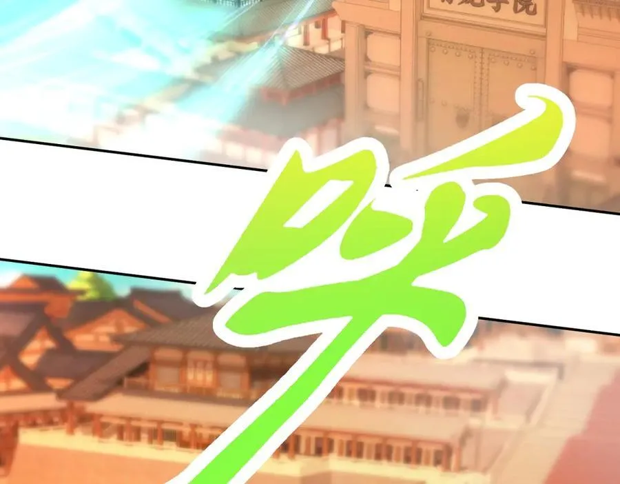 第394话 暗河山脉历练结束32