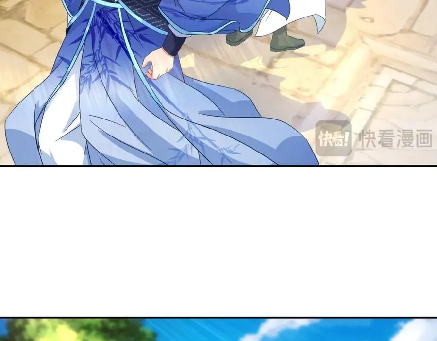 第397话 帮派合并7