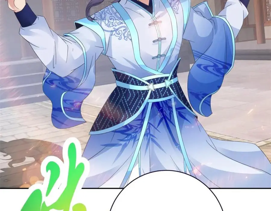 第356话 血盟苏雨柔40