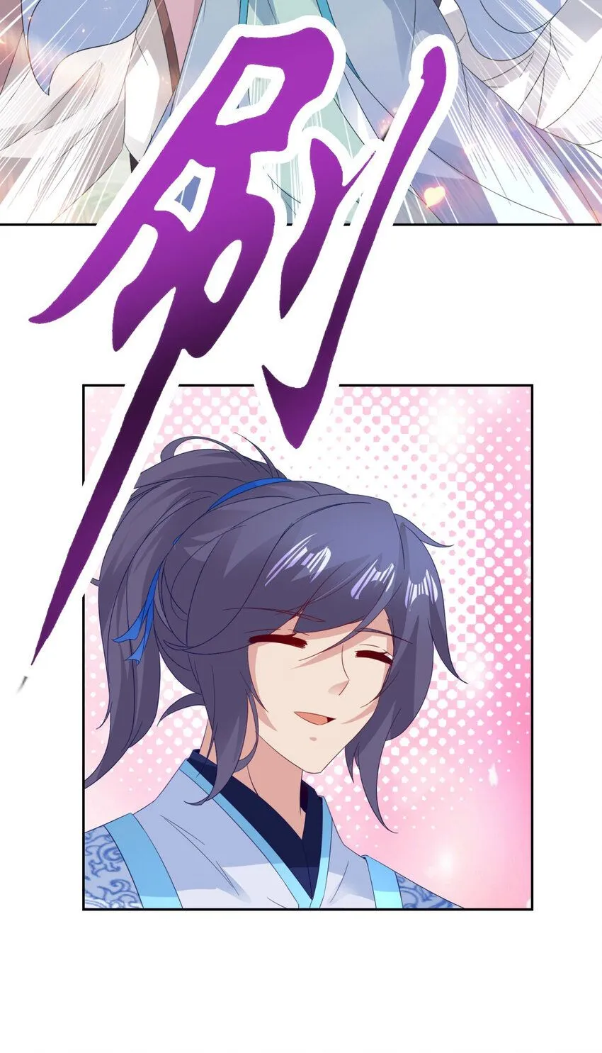第326话 一同走到最后19