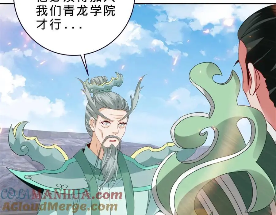 第347话 各自入院6
