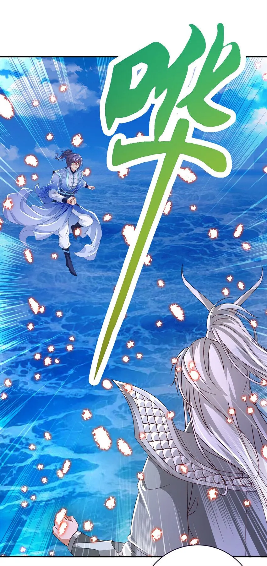 第331话 魔灵掌不敌肉身16