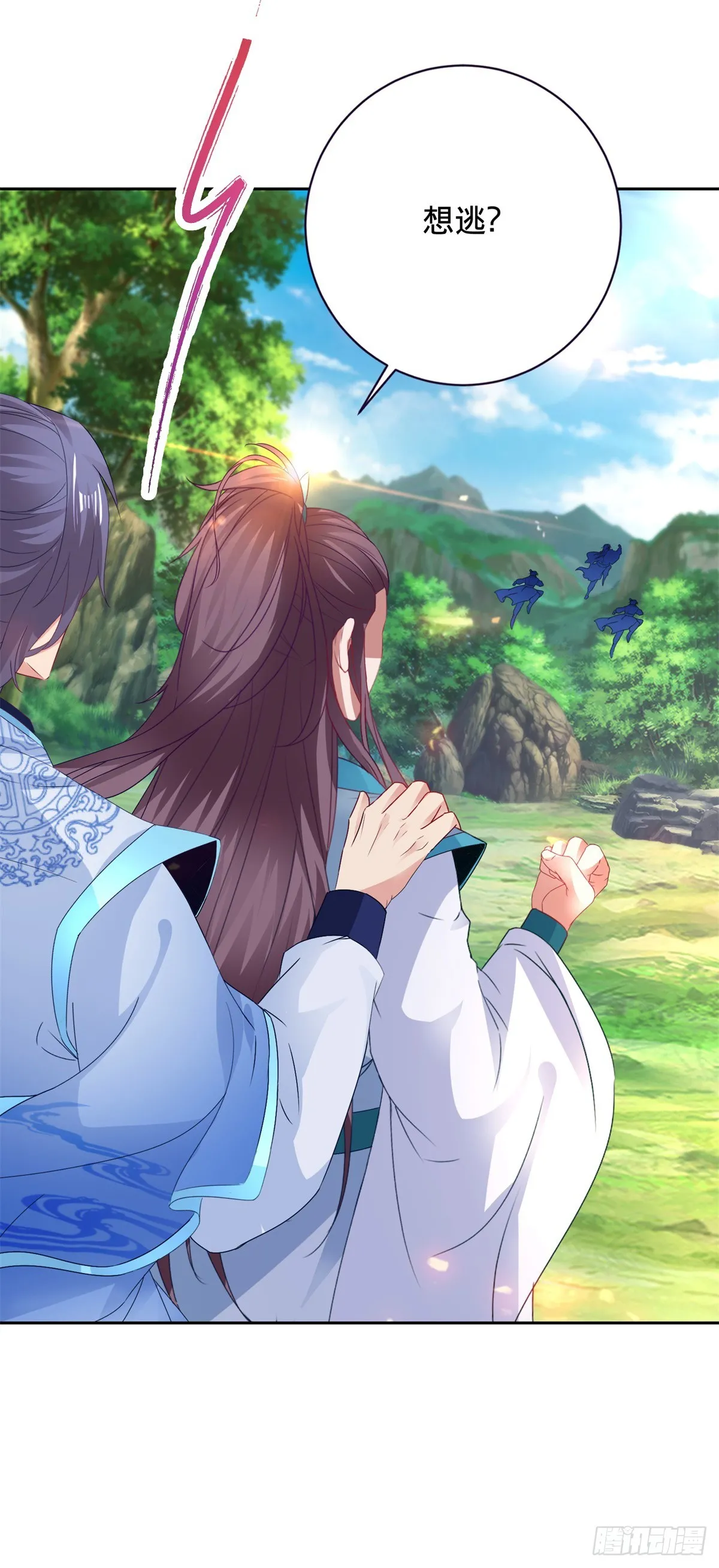 第268话 鳄鱼蟒6