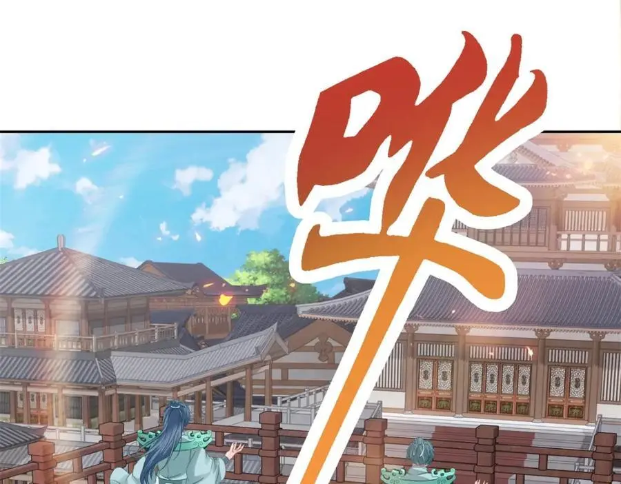 第368话 飞行灵宝19