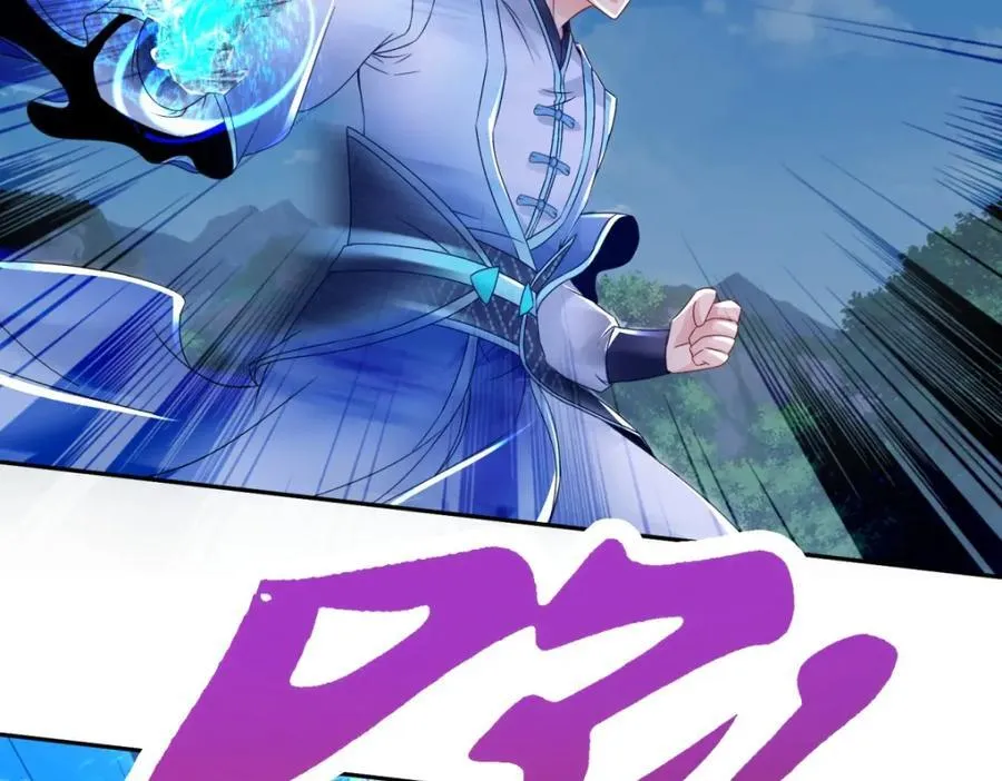 第379话 四连招20