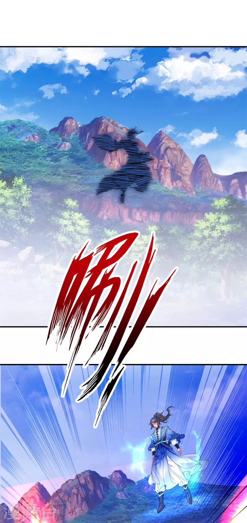 第223话整体实力提升10