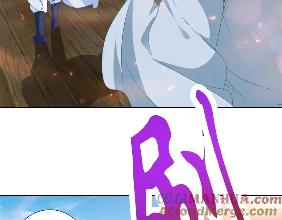 第369话 苏雨柔的安排54
