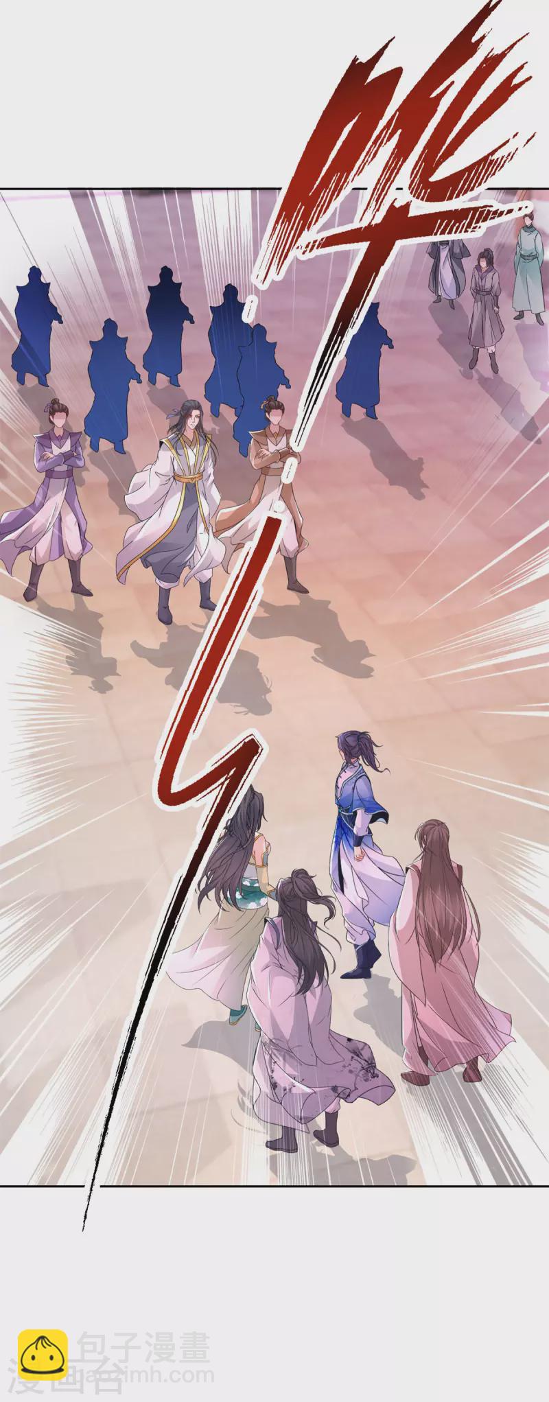 第214话兽潮退去21