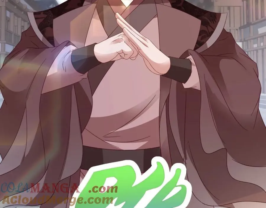 第387话 被冻结的青龙指12