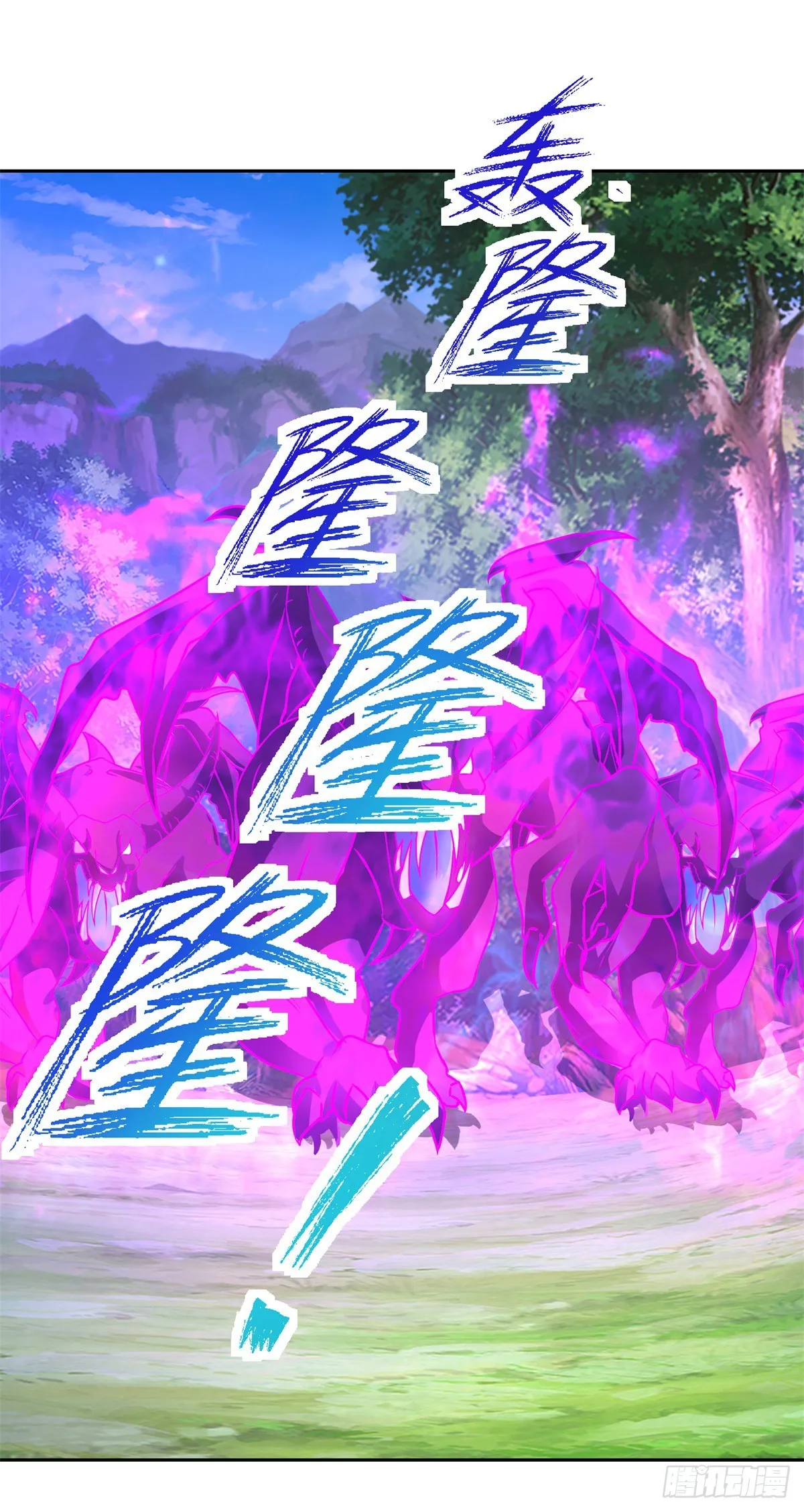第285话 不可能的任务7