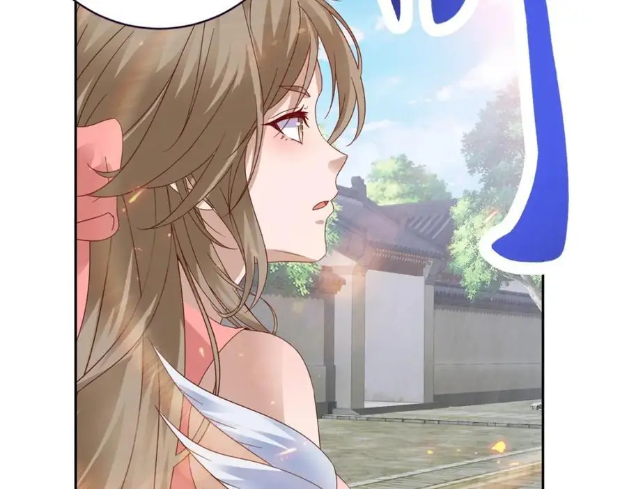 第359话 黑魔枪对金虎枪56