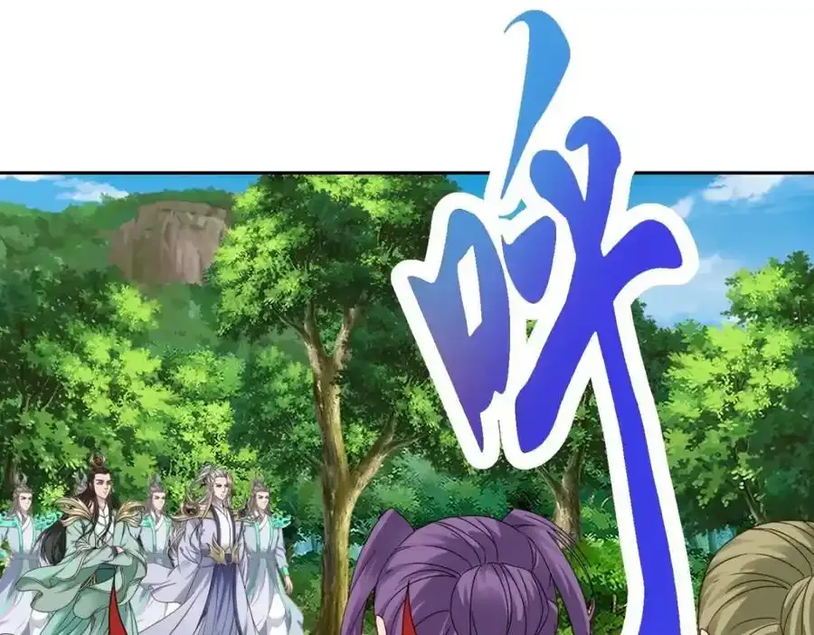 第374话 高岗上的神秘人35