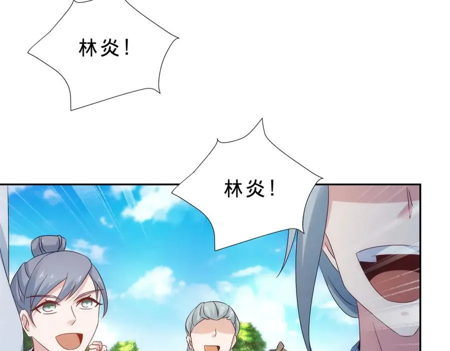 第402话 与盟友们的告别37