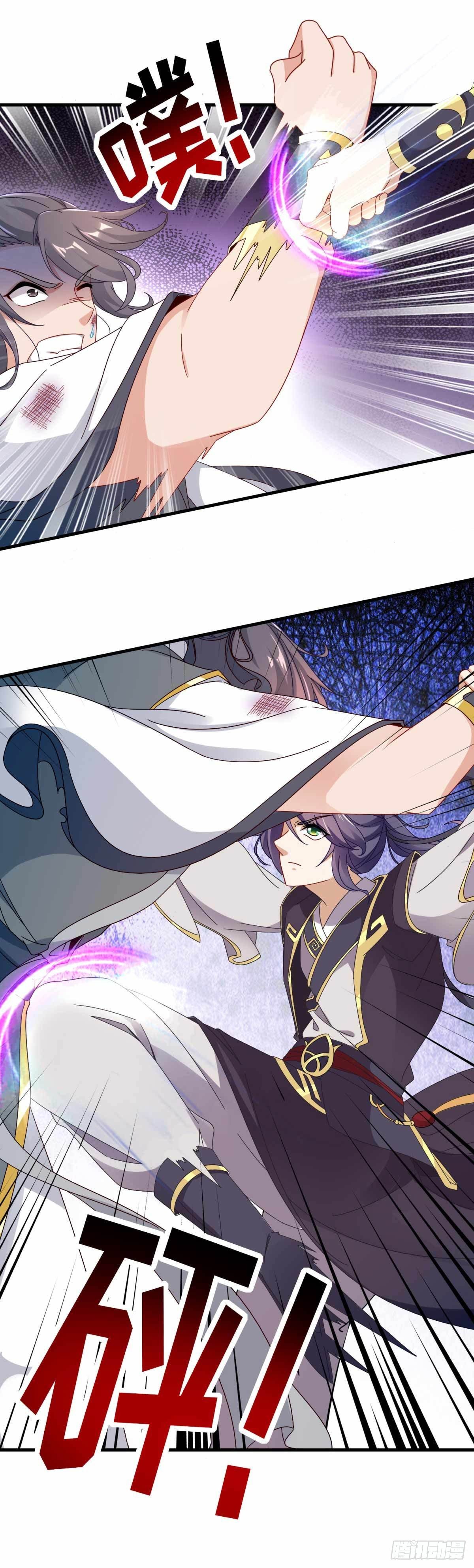 第14话 废神魂是六星武者？21