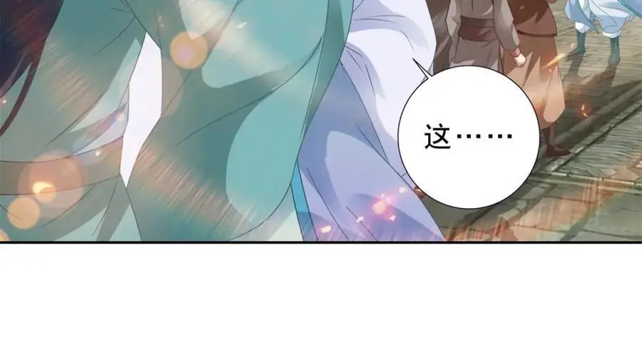 第361话 黄导师58