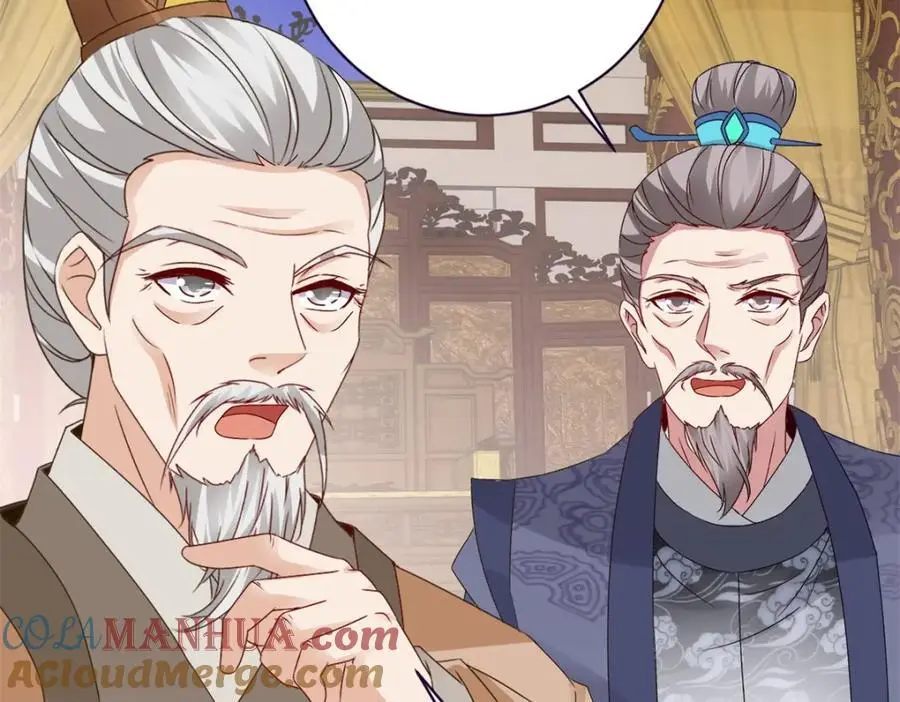 第349话 林炎喜报传大封33