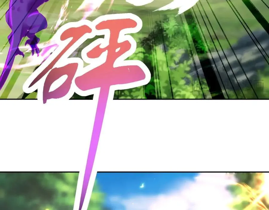 第391话 化龙鳞61