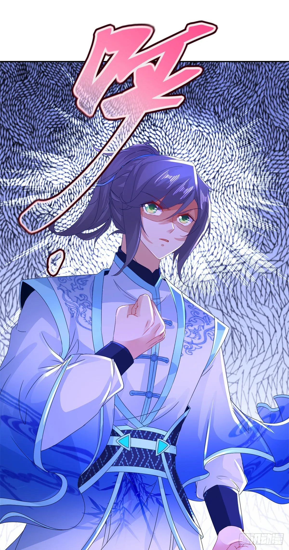 第288话  盗贼小麟25