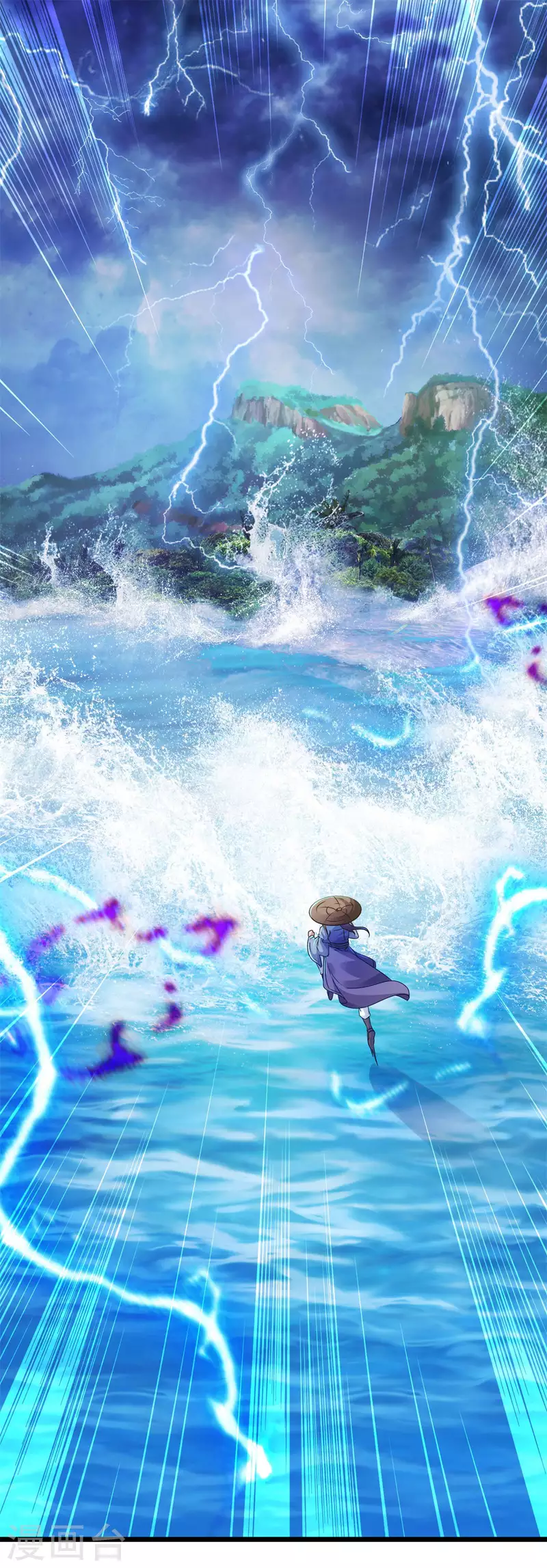 第137话雷霆猿1