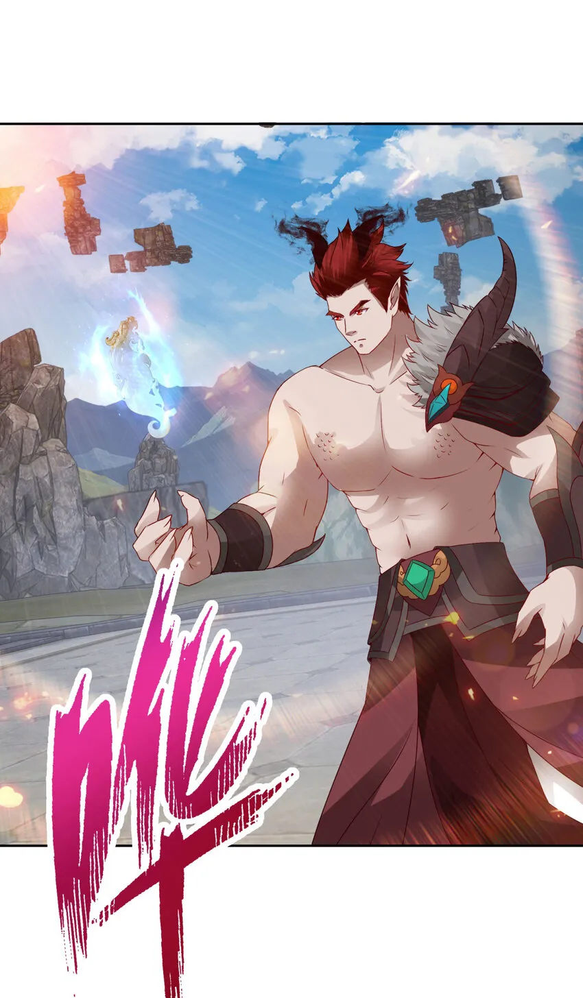 第306话 打开白虎宗26