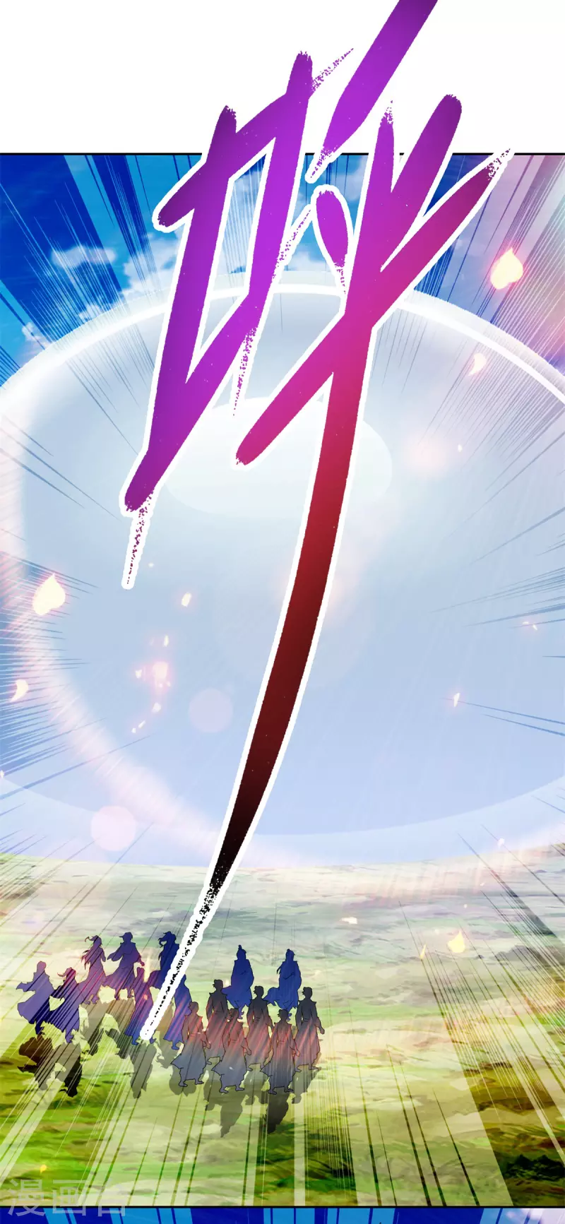 第248话 神秘藏书17