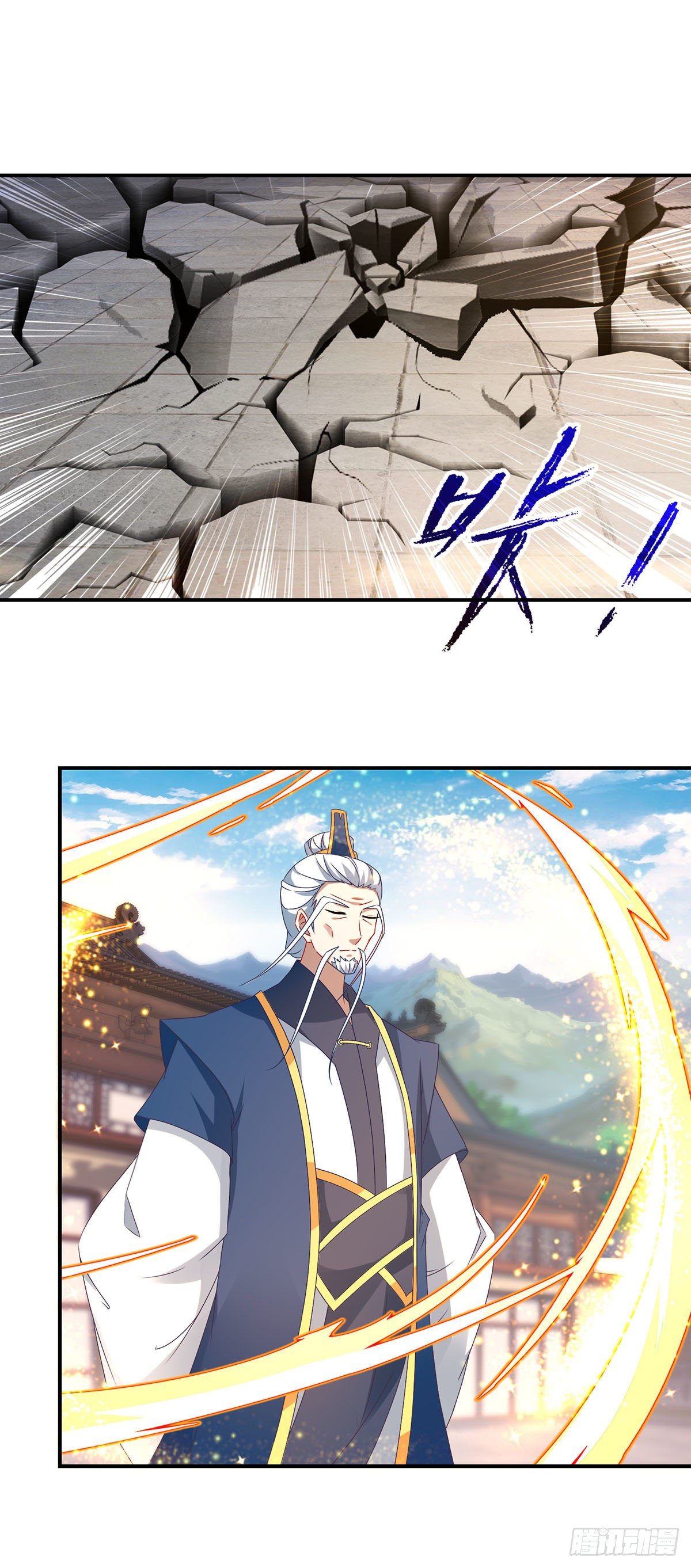 第37话 灵魂力爆发14