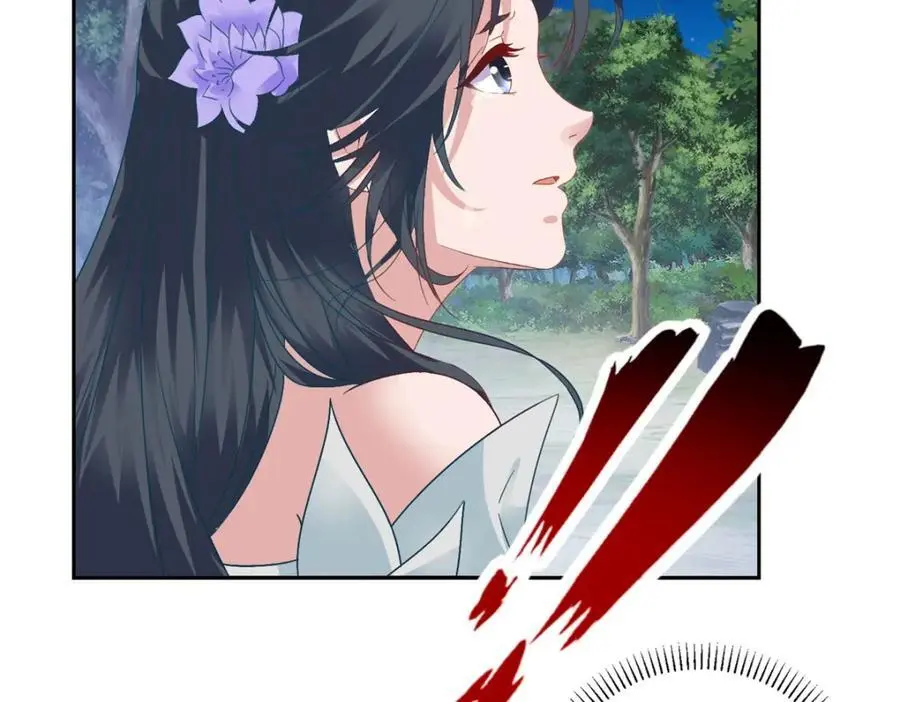 第370话 姐妹苏雪38