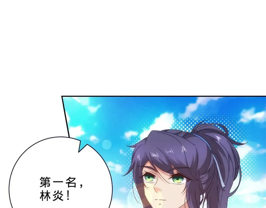 第402话 与盟友们的告别35
