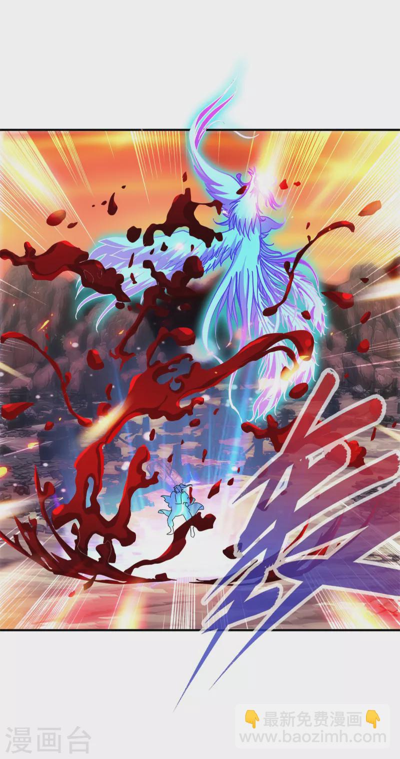 第101话蛟与雷电6