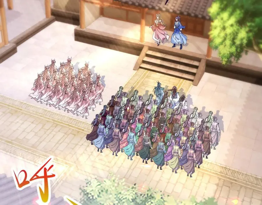 第397话 帮派合并52