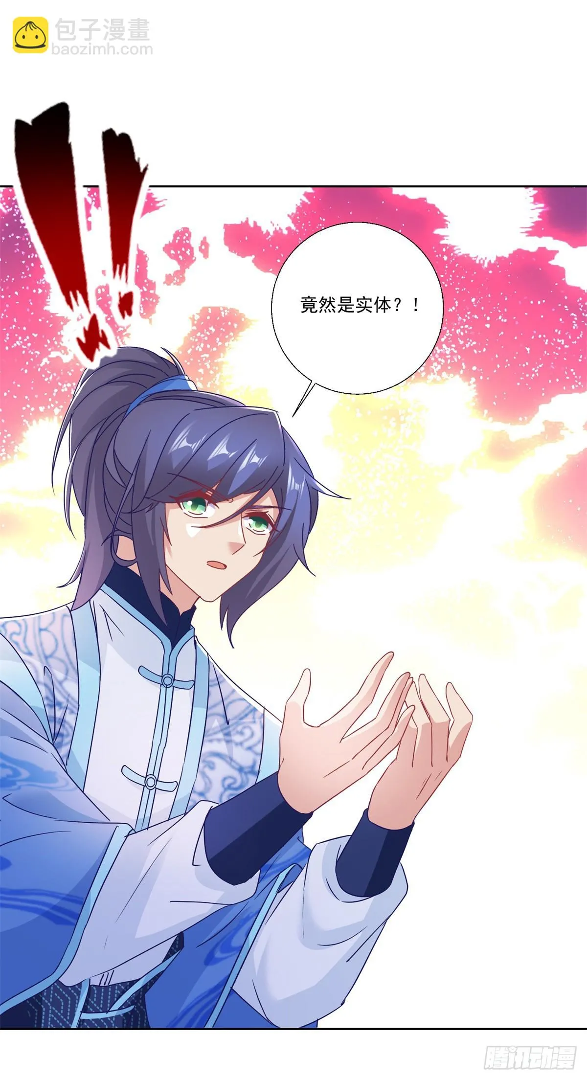 第291话 剑意传承28