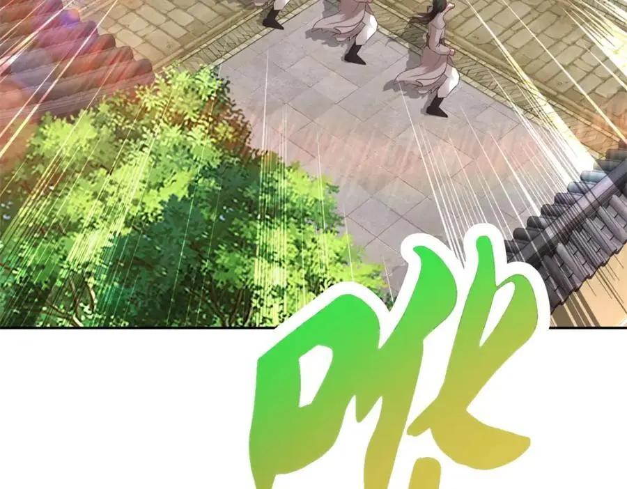 第358话 傲世印5