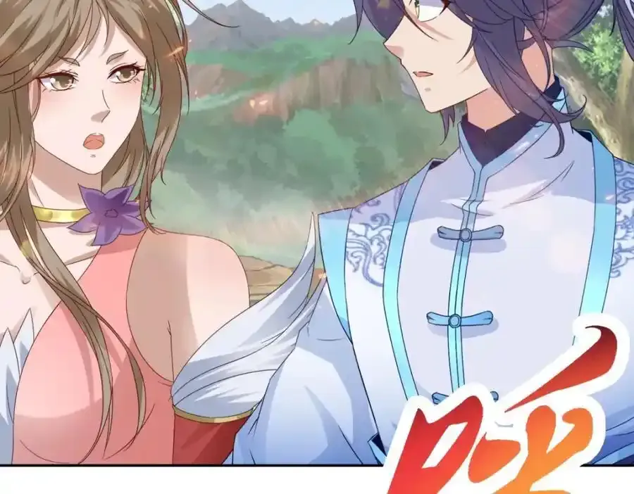 第375话 妖兽诱捕人类16