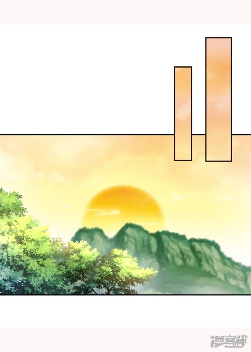 第44话 指点周阁主9