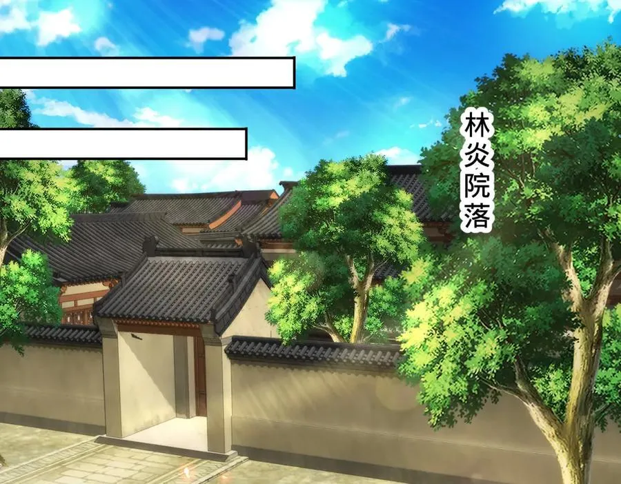 第402话 与盟友们的告别59