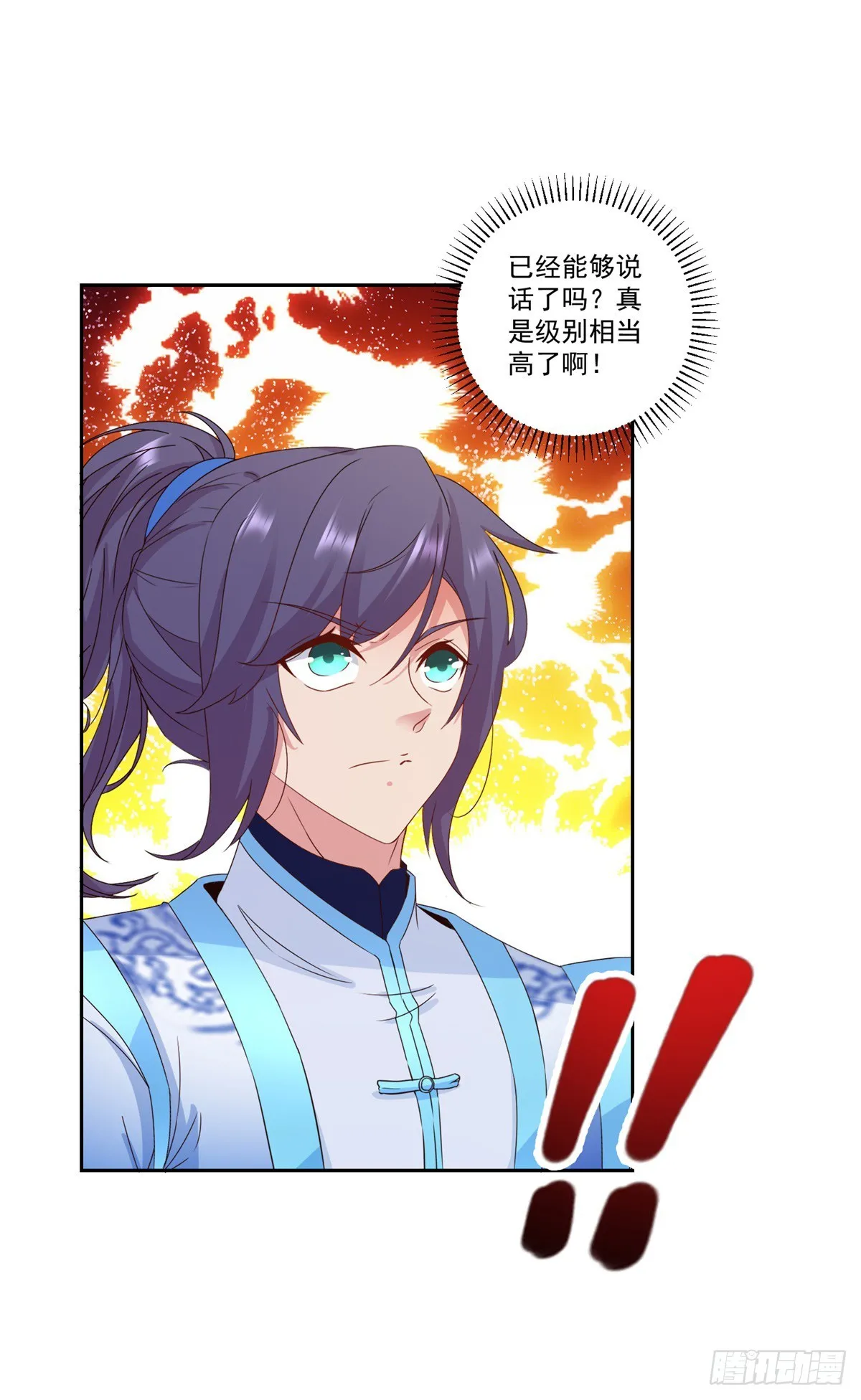 第287话 狮心猿20
