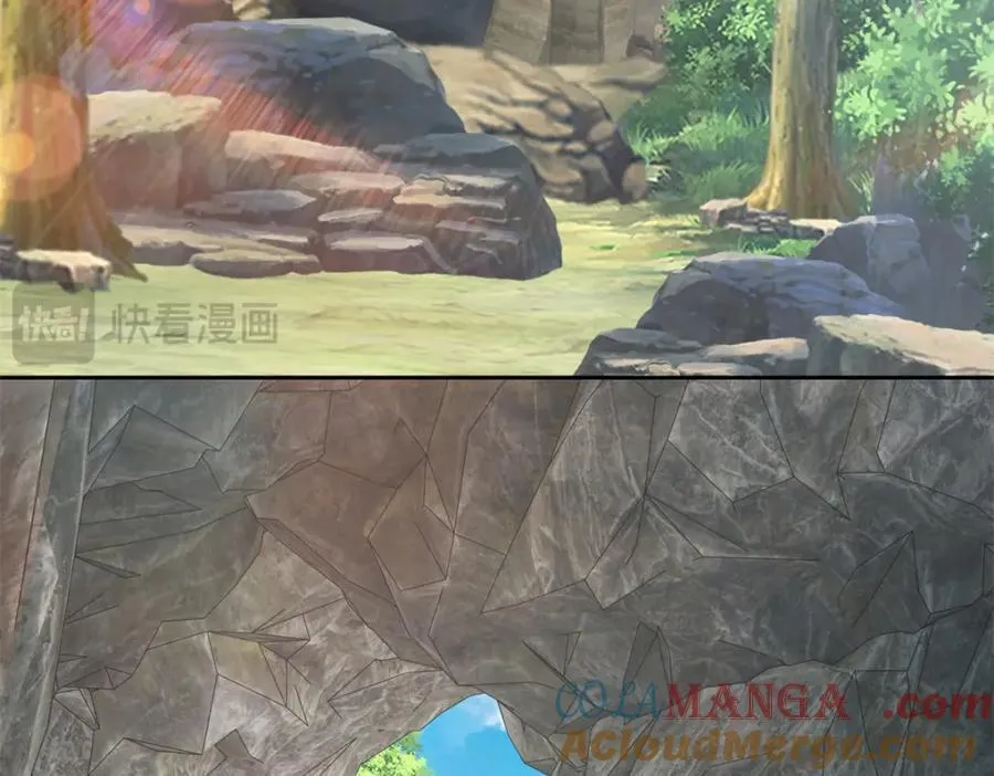 第381话 青龙学院四人39