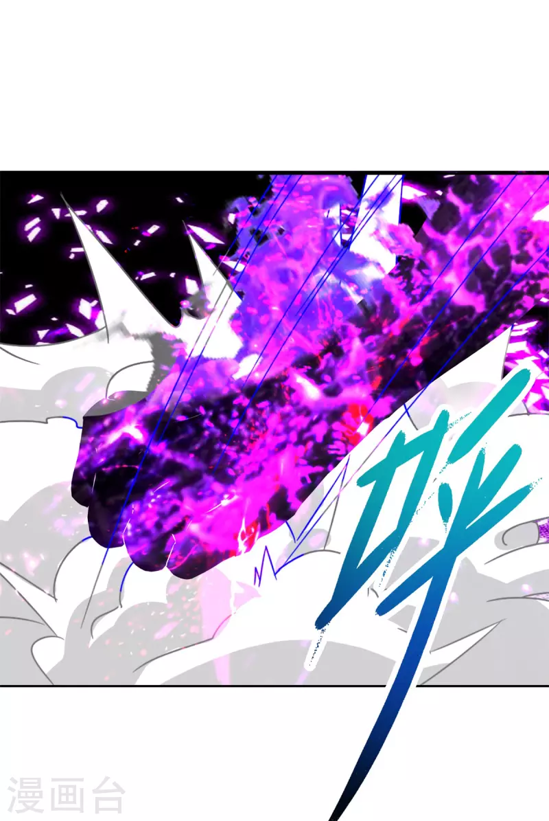 第216话空间转运符22
