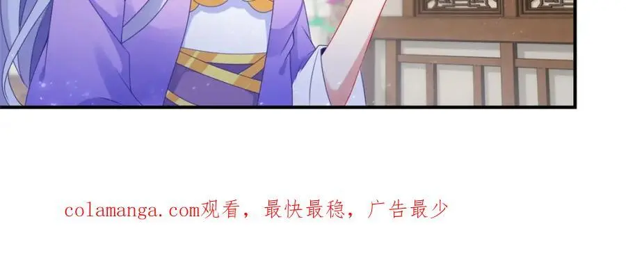 第360话 九步开阵77