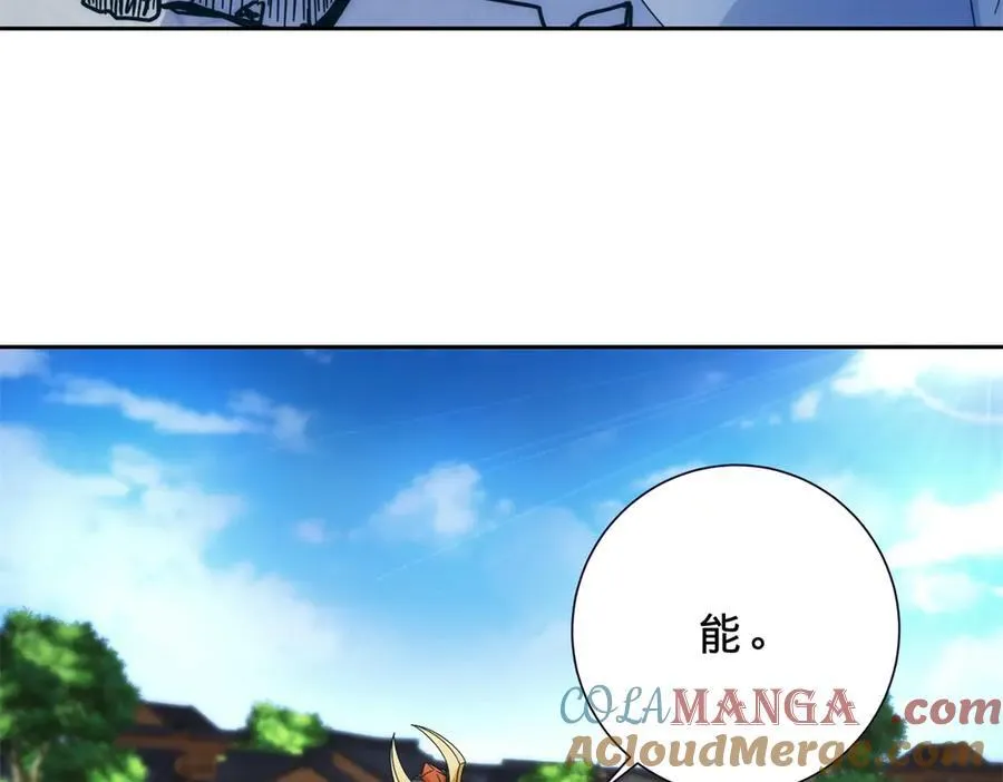 第402话 与盟友们的告别24