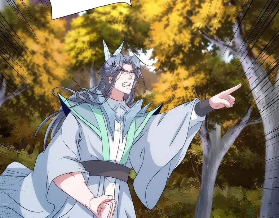 第412话 这是礼物16