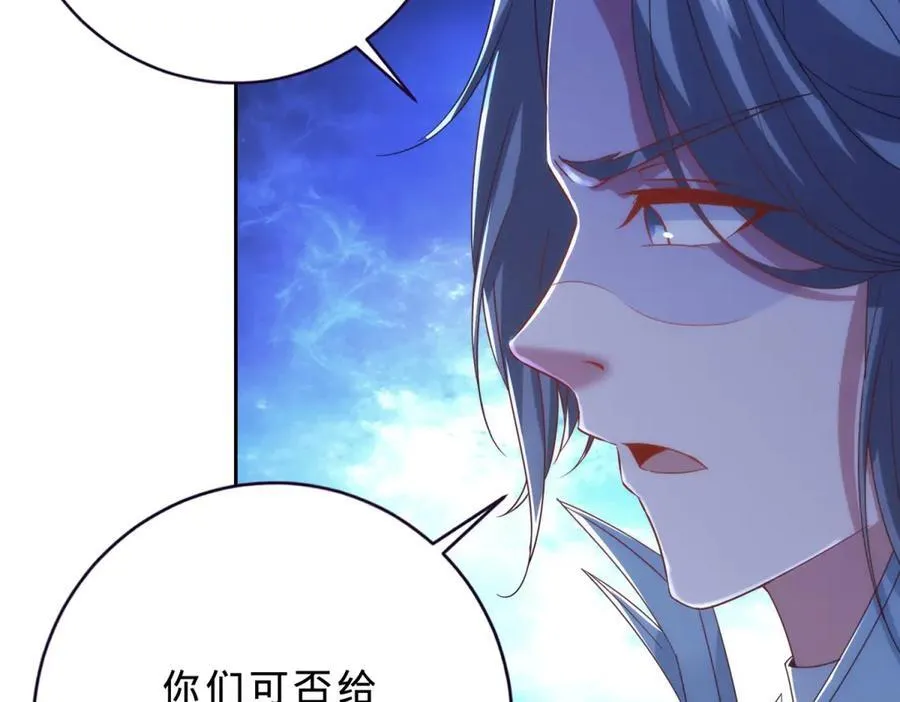 第414话 对赌十万积分44