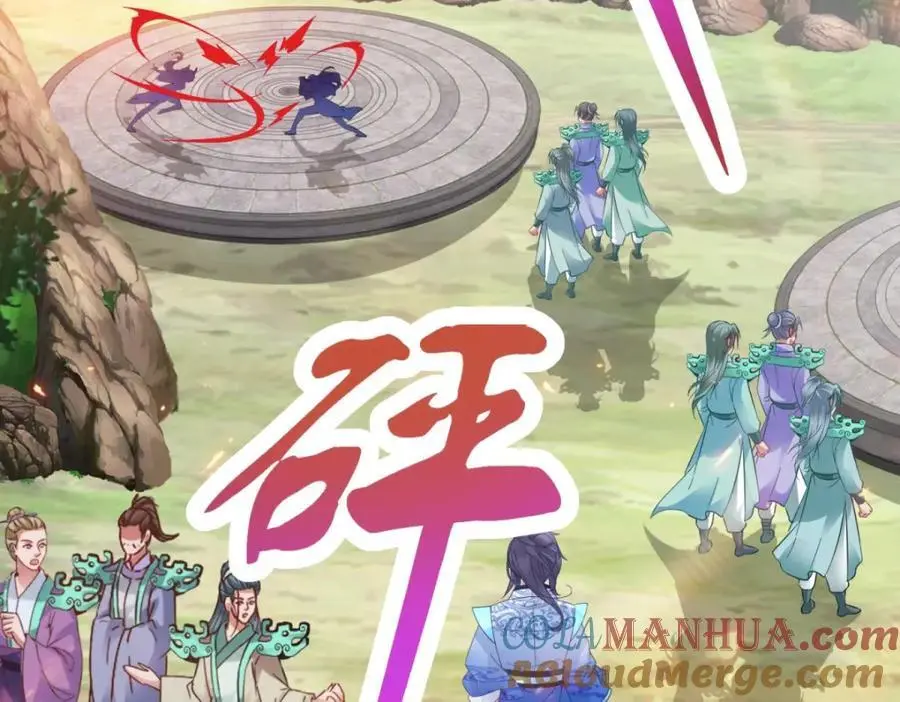 第364话 生死台54